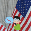 Thumbnail of related posts 109